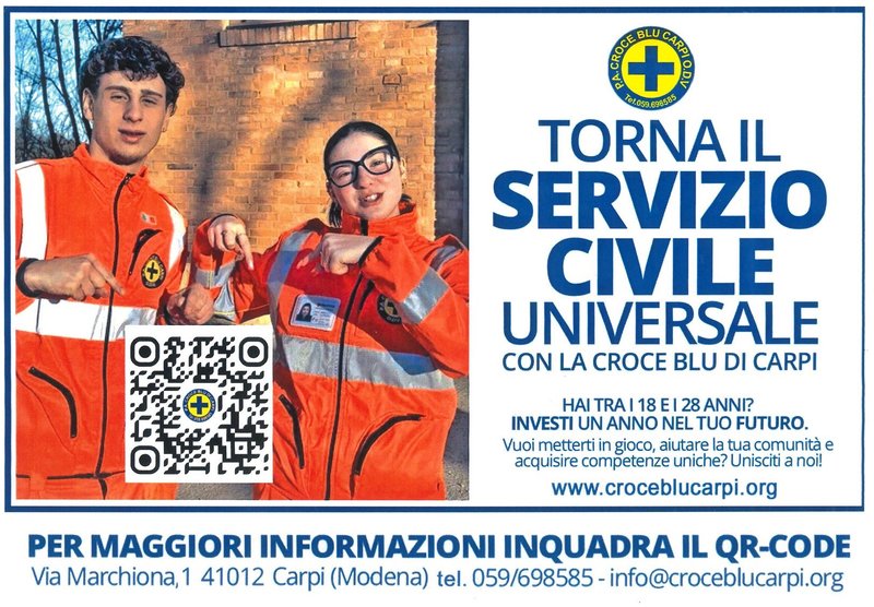 20260316163136441_0001